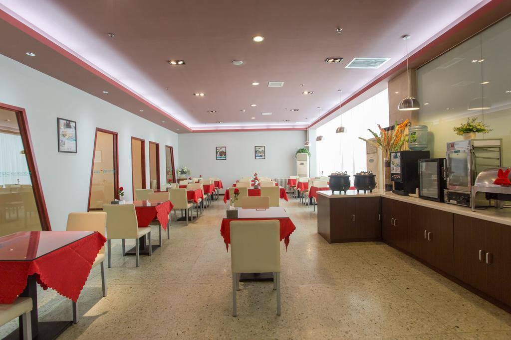 锦江之星北京大兴开发区店 外观 照片
