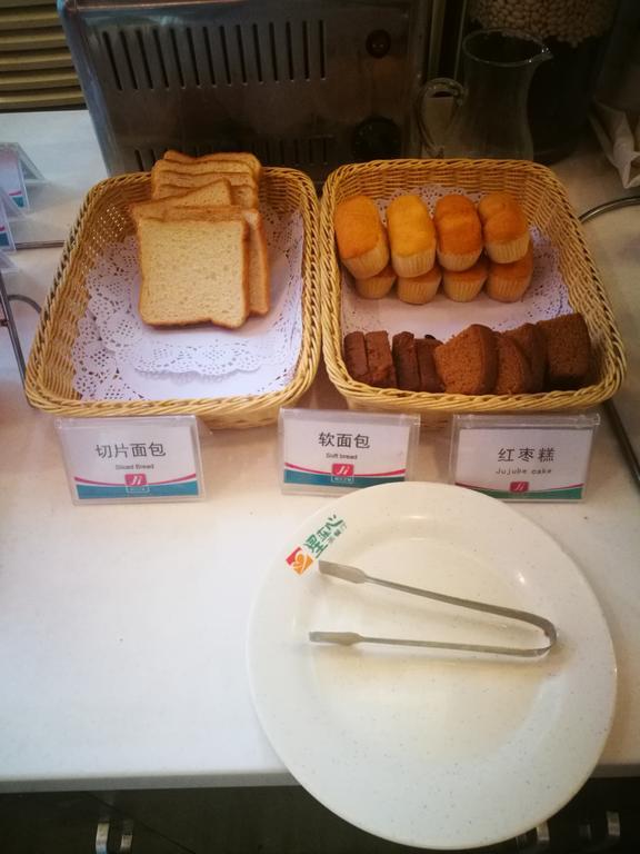 锦江之星北京大兴开发区店 外观 照片